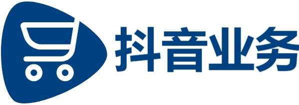 抖音粉丝业务24小时免费-抖音自助业务粉丝-快手点赞商城